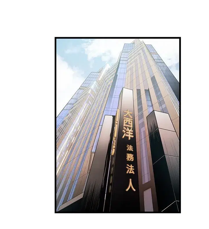 第55話