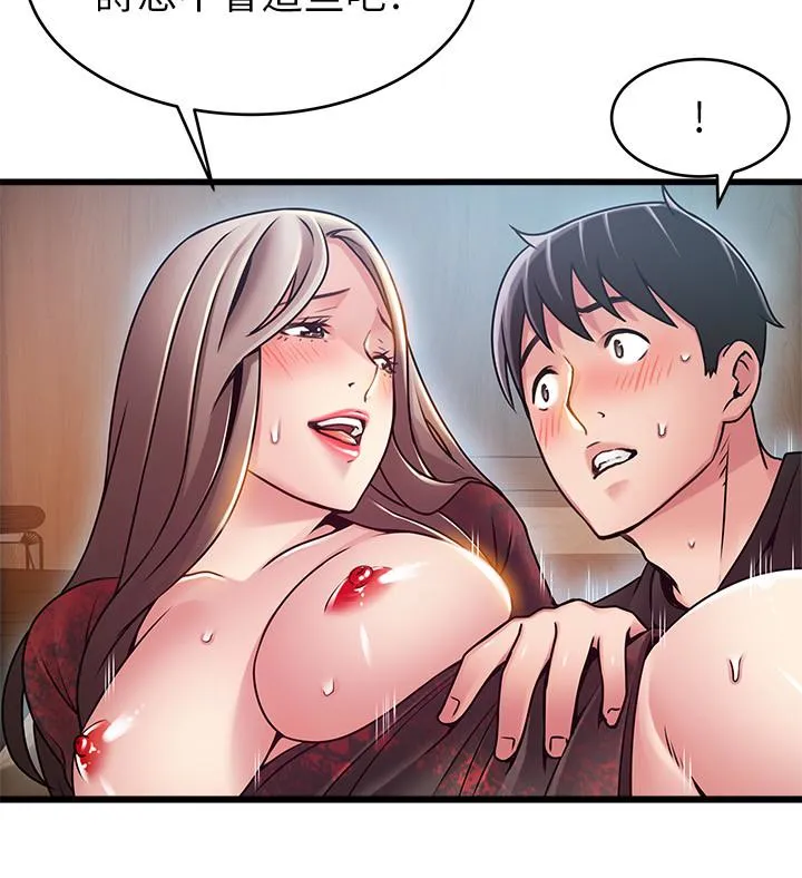 第55話