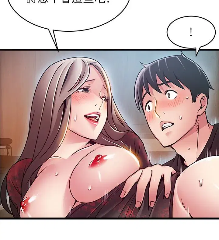 第55話