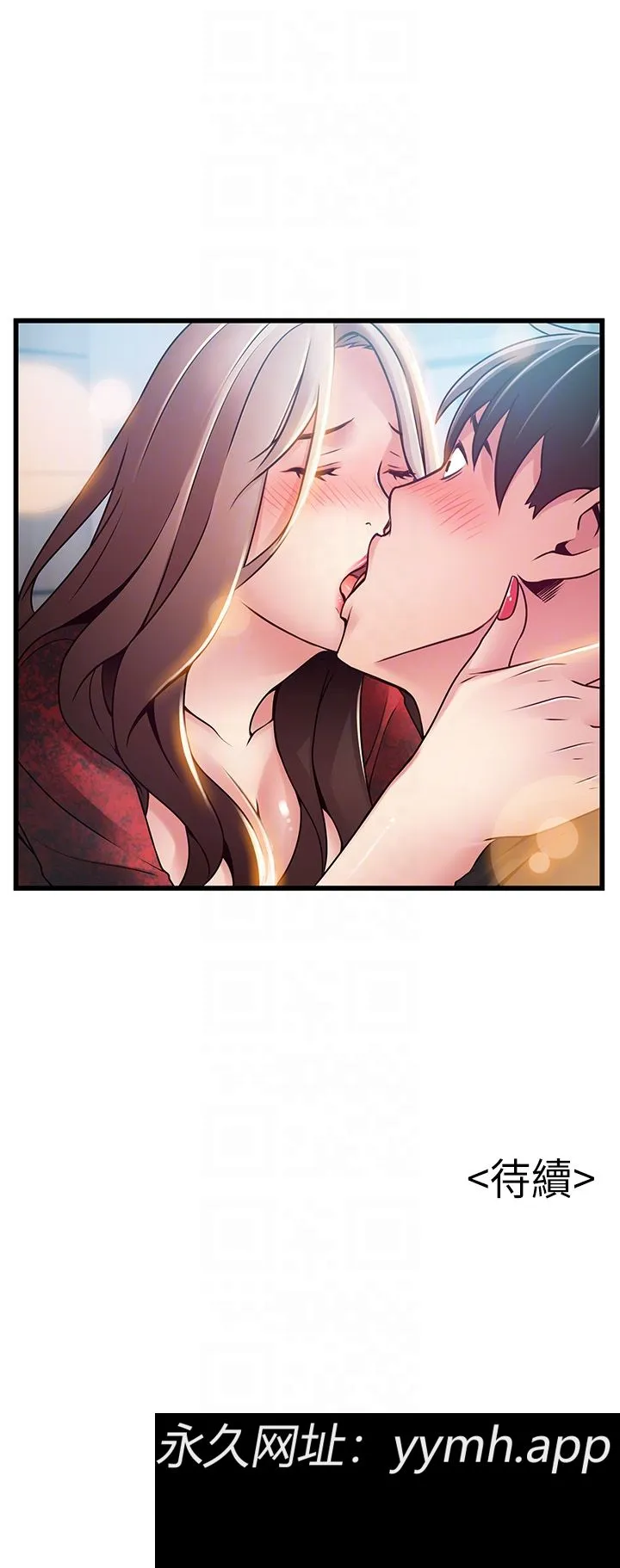 第55話