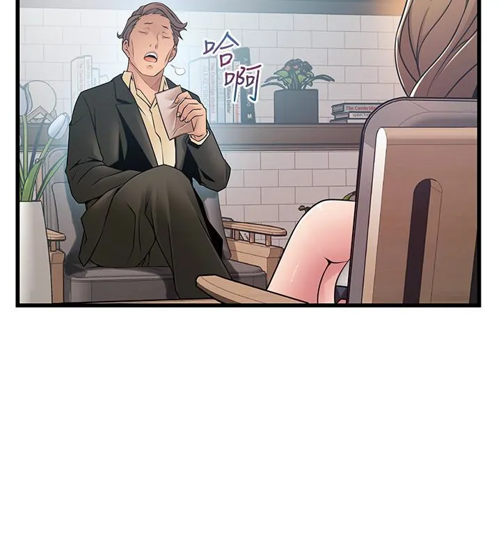 第55話