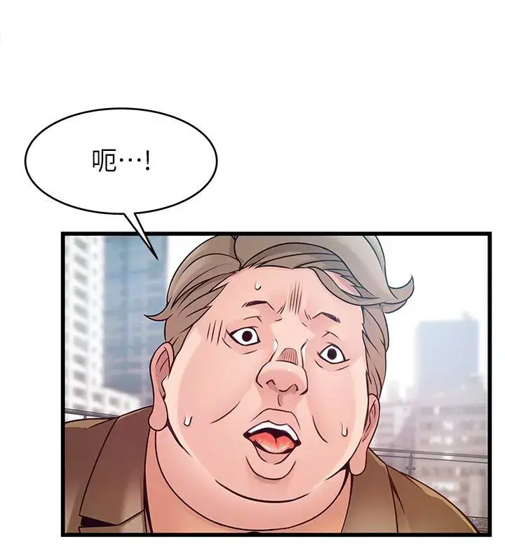 第57話