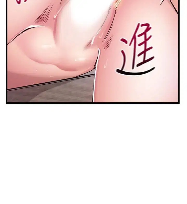 第58話