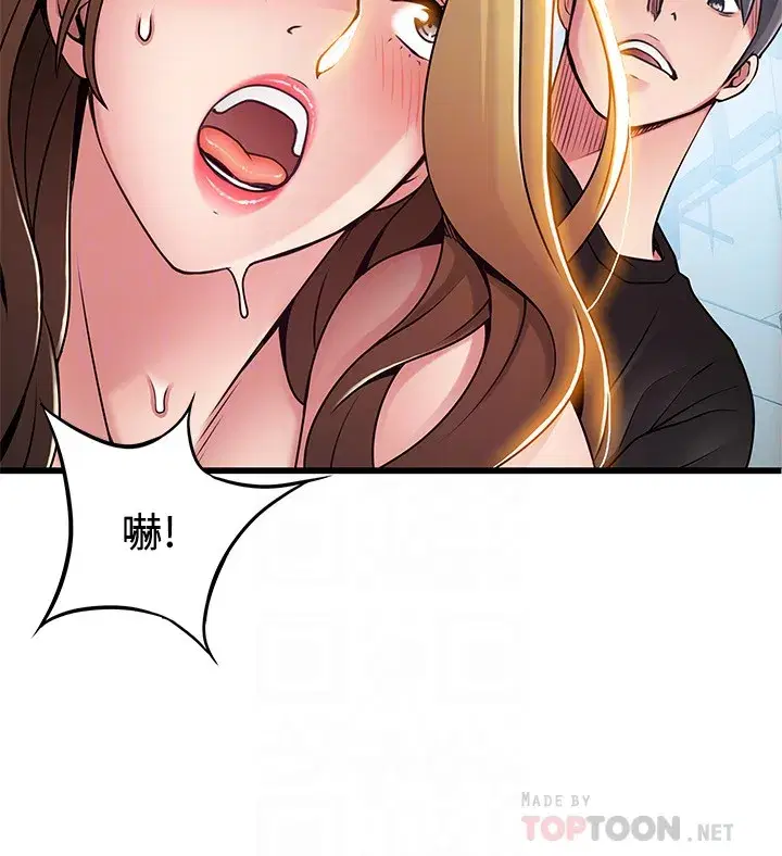 第58話