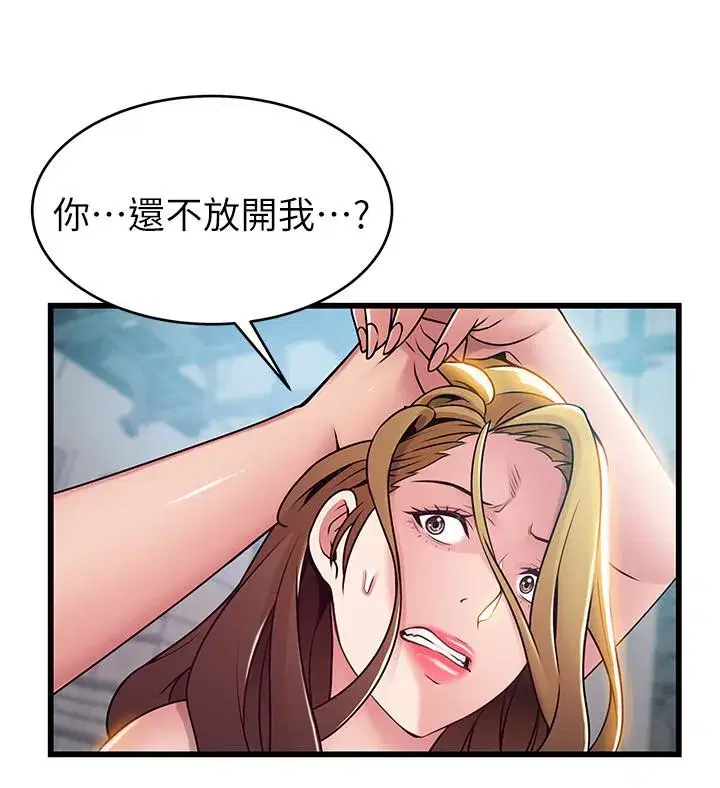第58話
