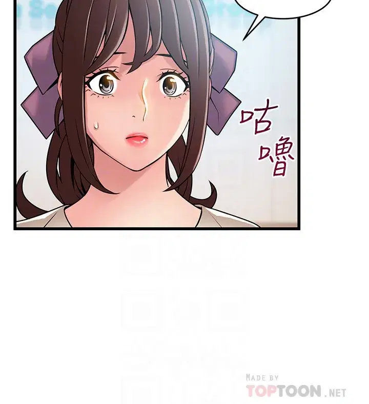 第58話