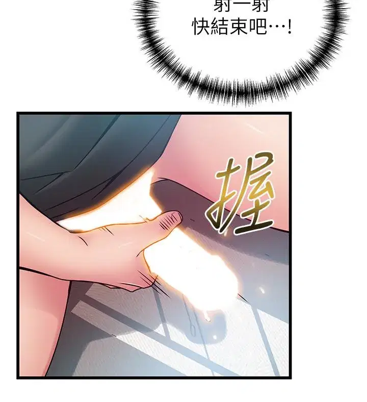 第59話