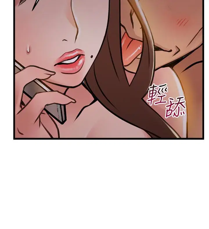 第60話