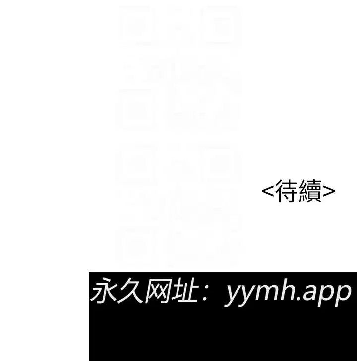 第60話