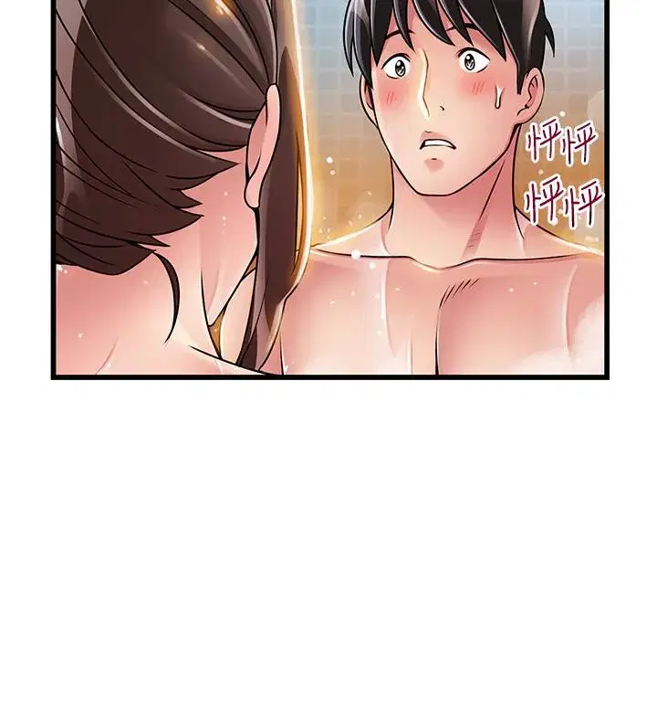 第60話