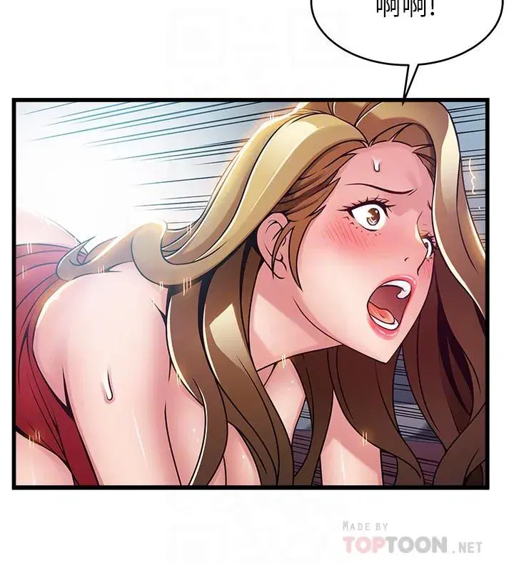 第64話
