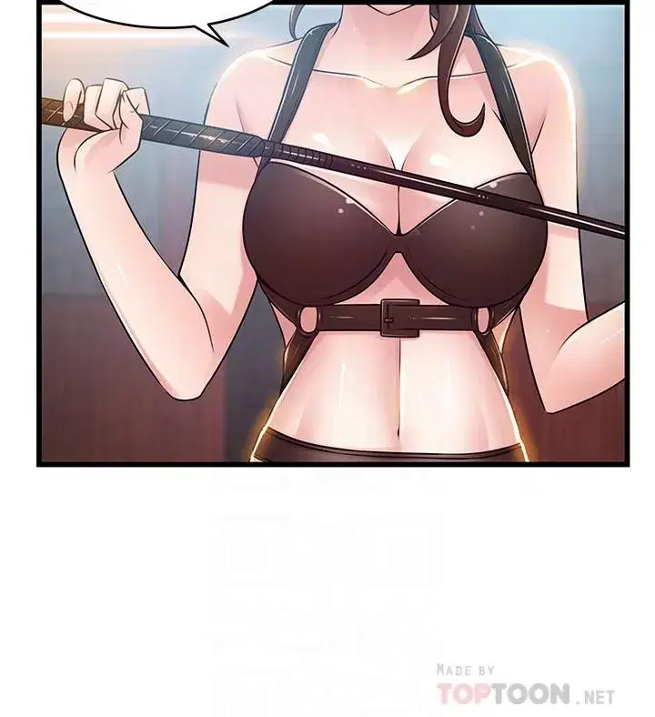 第66話
