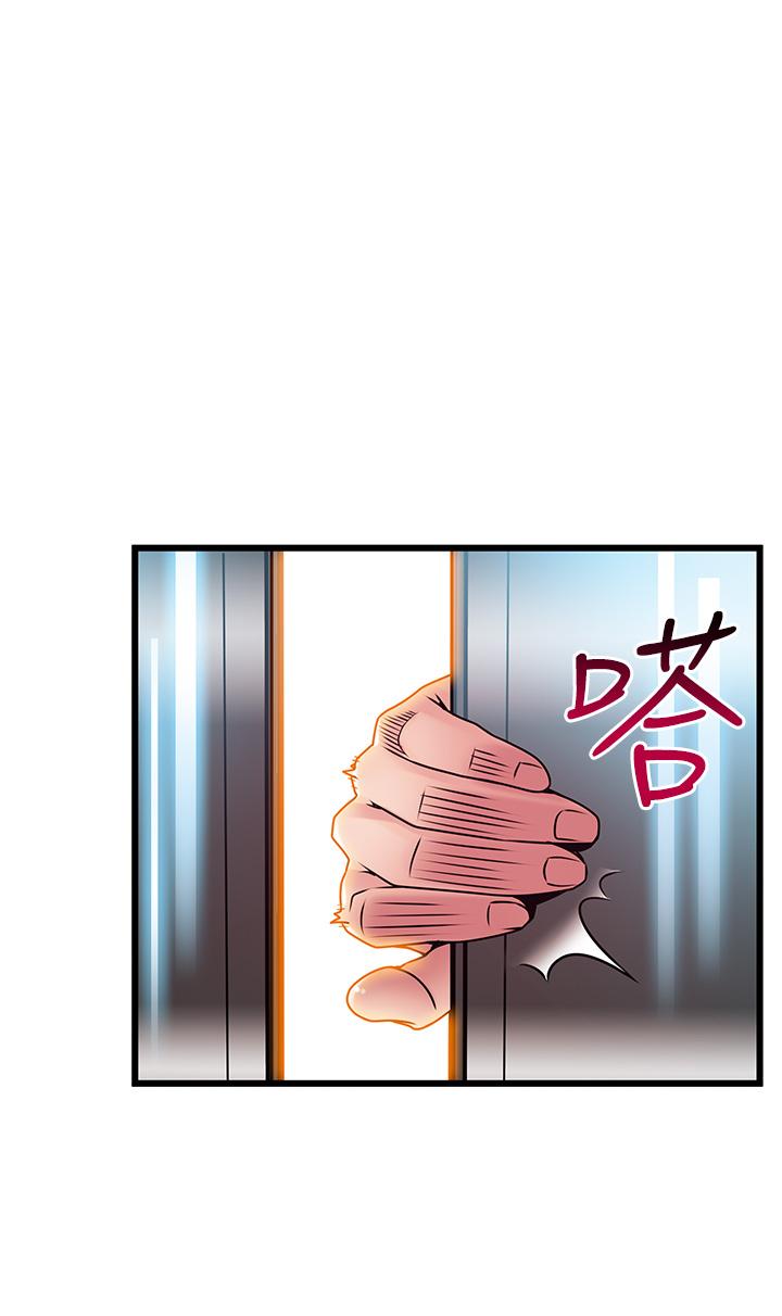 第67話