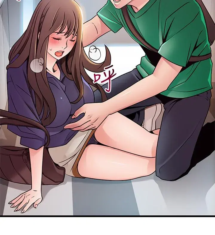 第67話