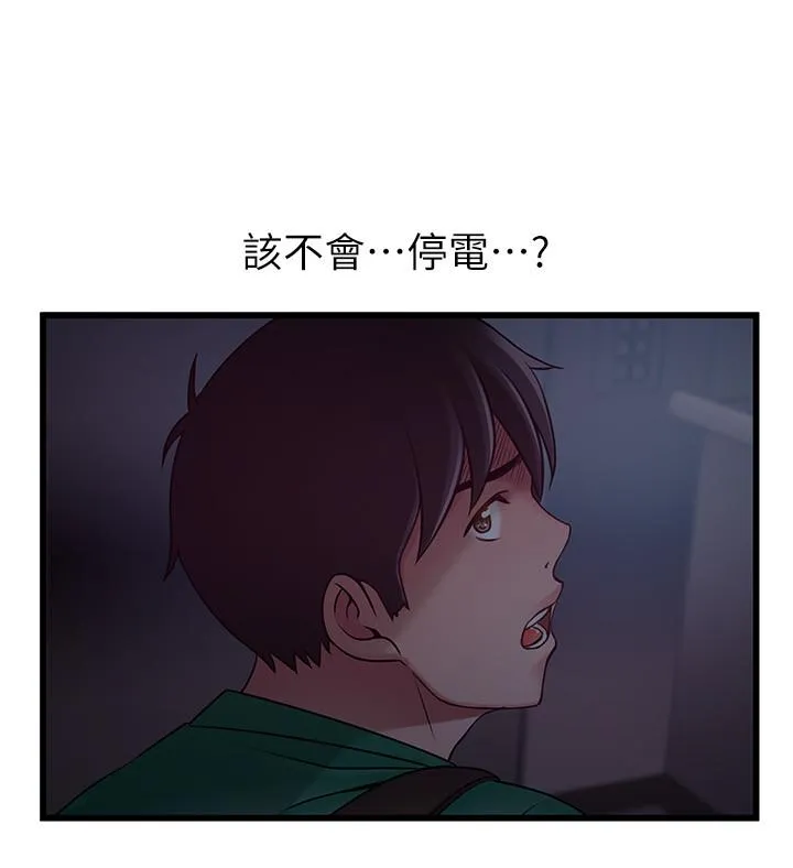 第67話