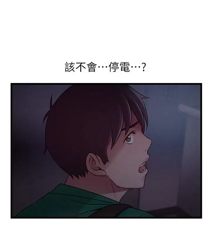 第67話