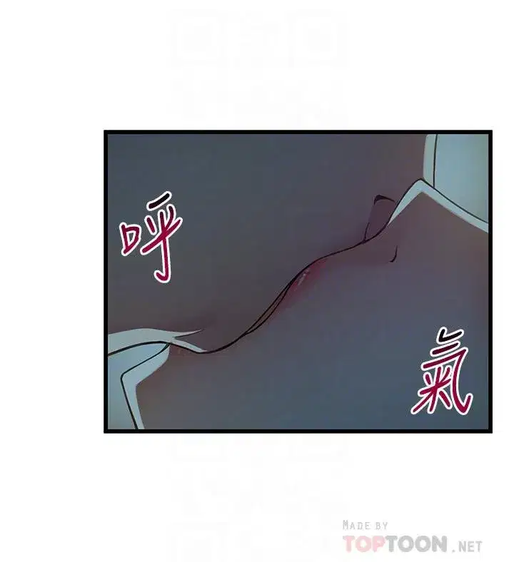 第68話