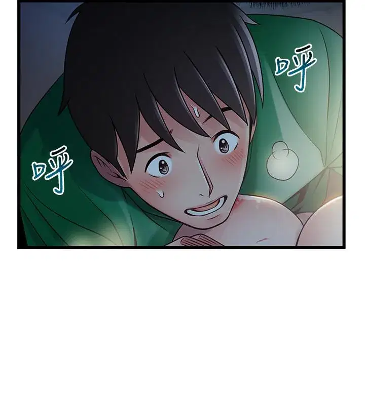 第68話