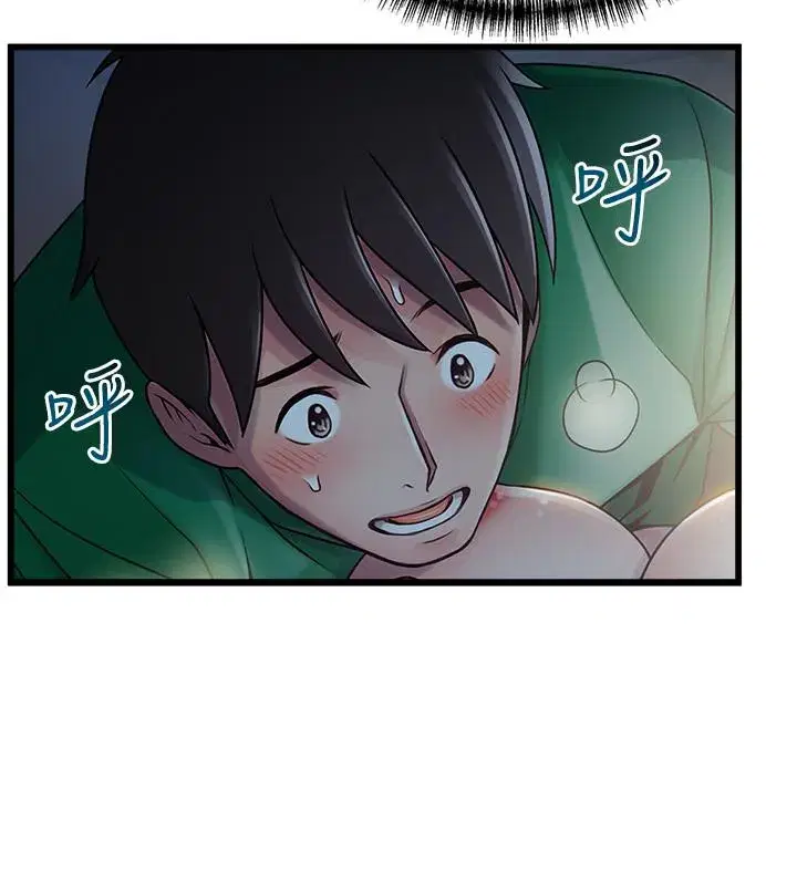 第68話