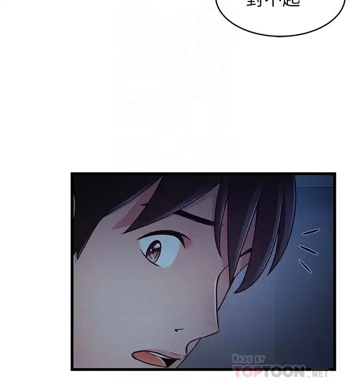 第69話