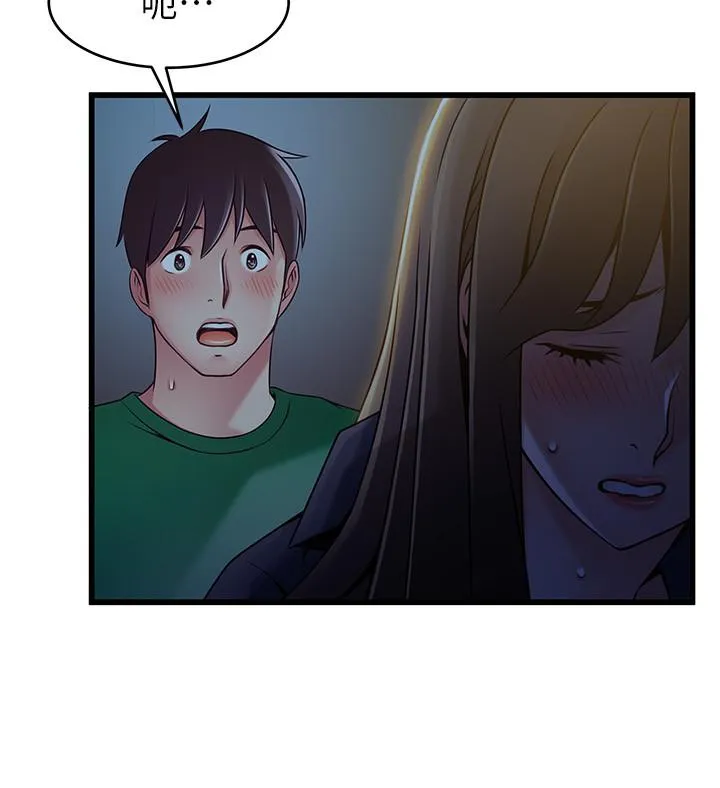 第69話