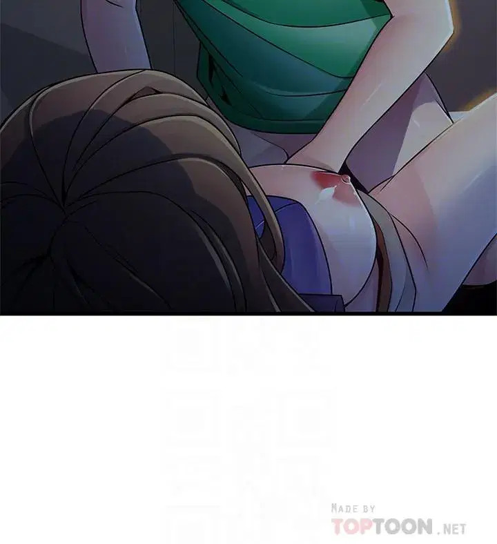 第69話