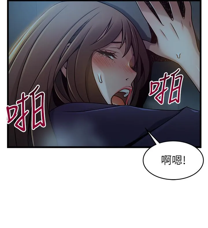 第70話