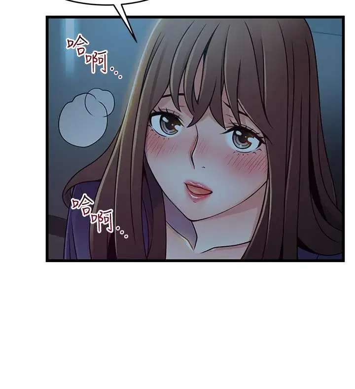 第71話