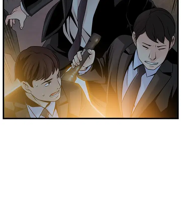 第71話