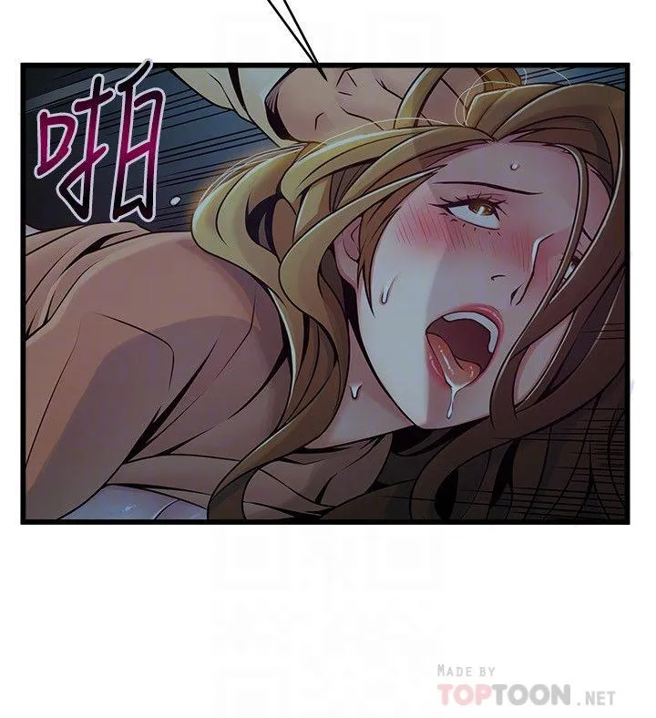 第72話