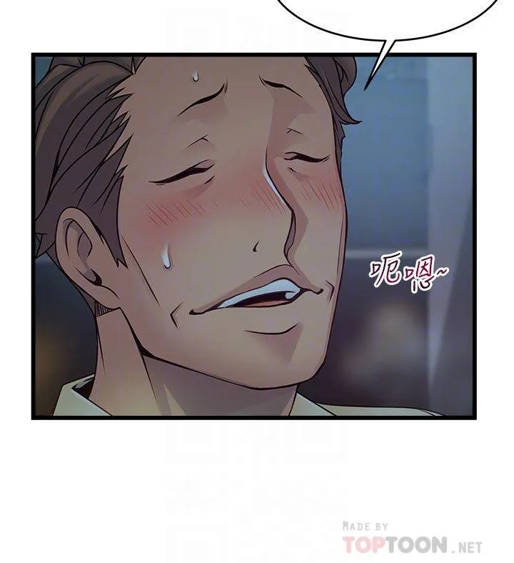 第72話