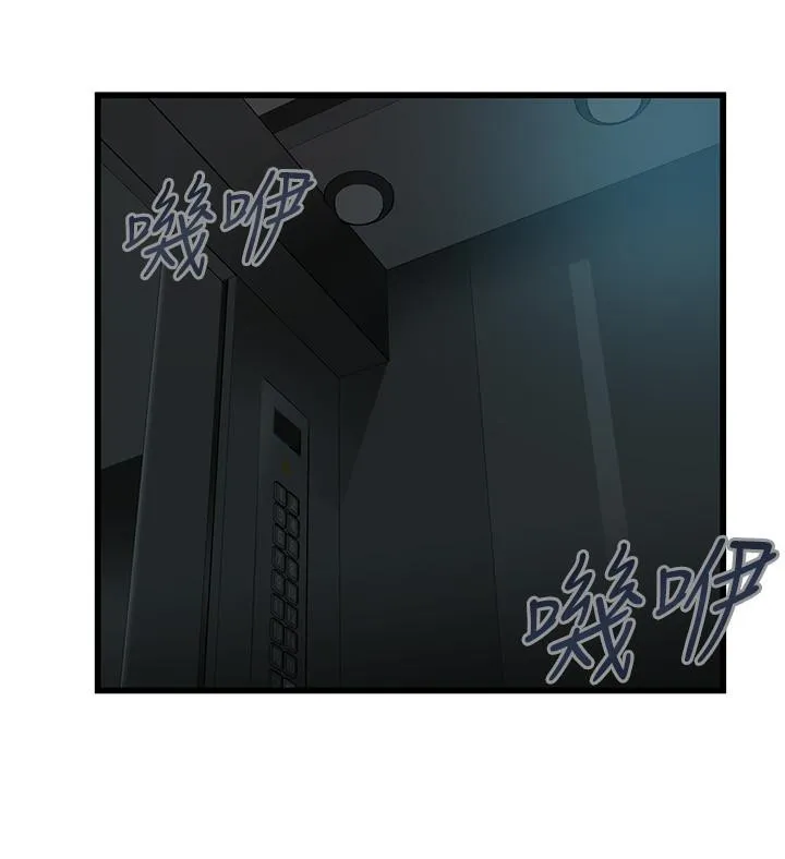 第72話