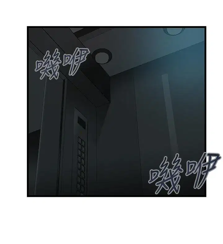 第72話