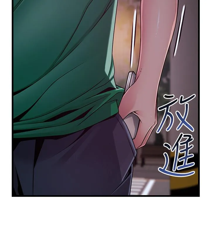 第72話
