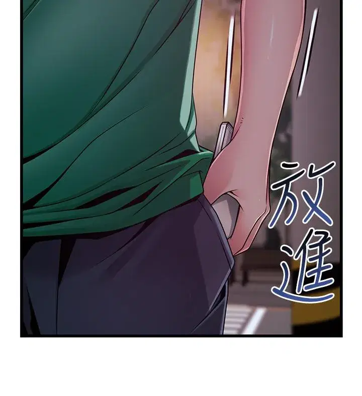 第72話