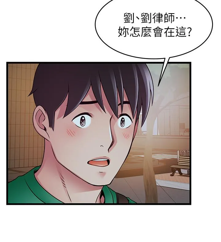 第72話
