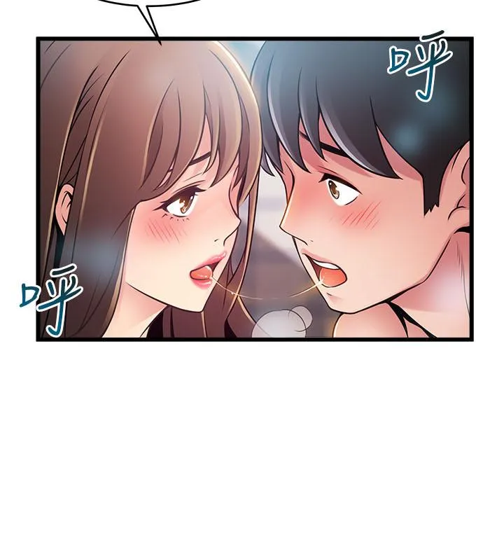 第74話