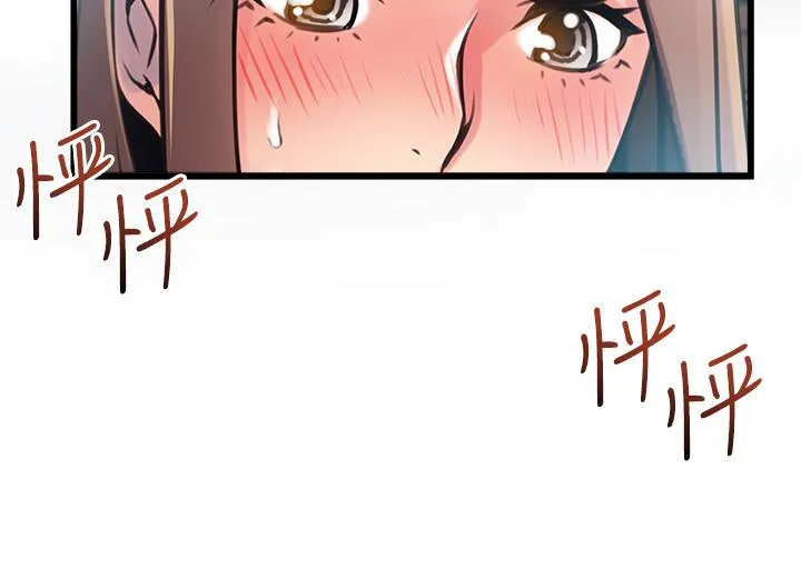 第74話