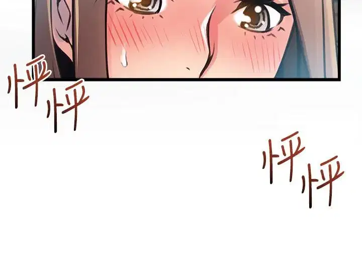 第74話