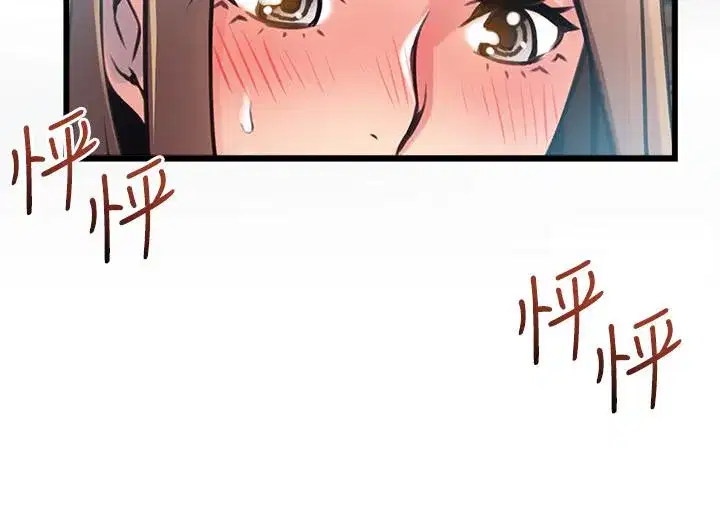 第75話