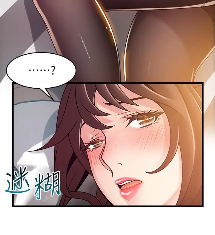 第75話