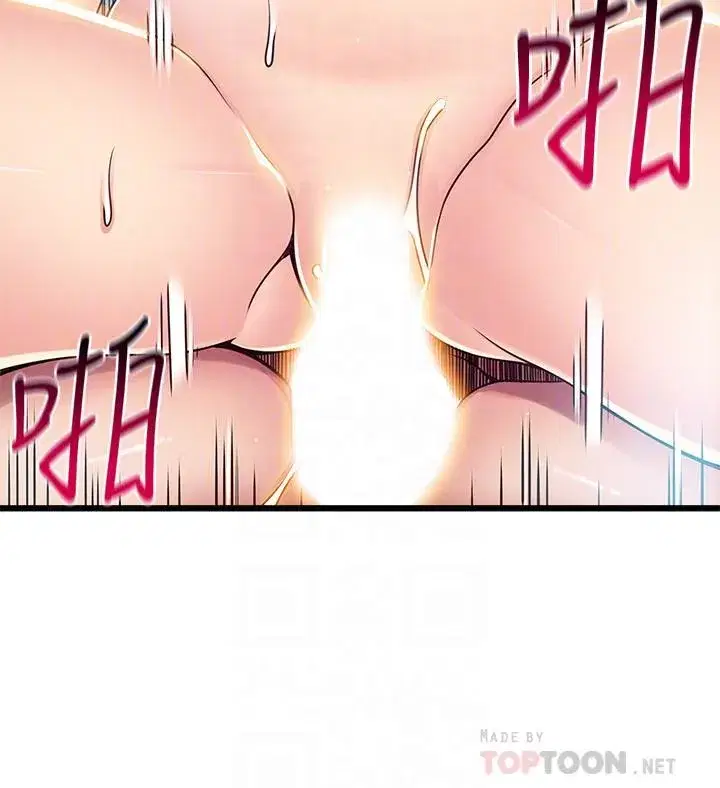 第75話