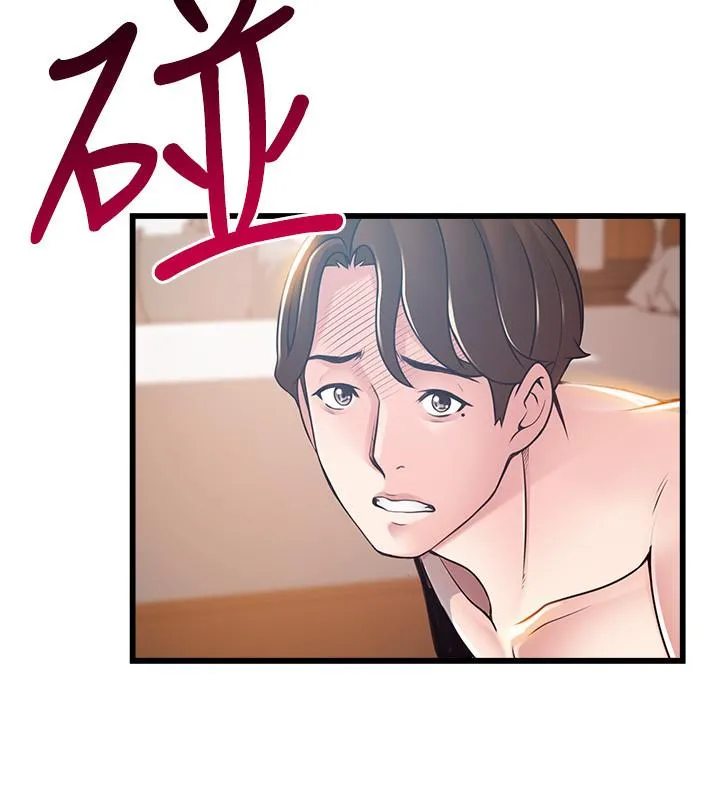 第76話