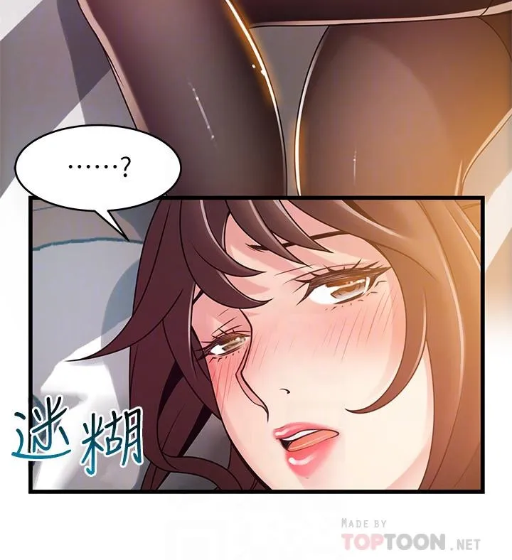 第76話