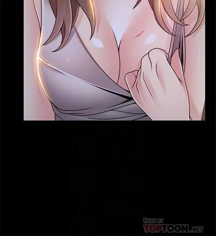 第77話