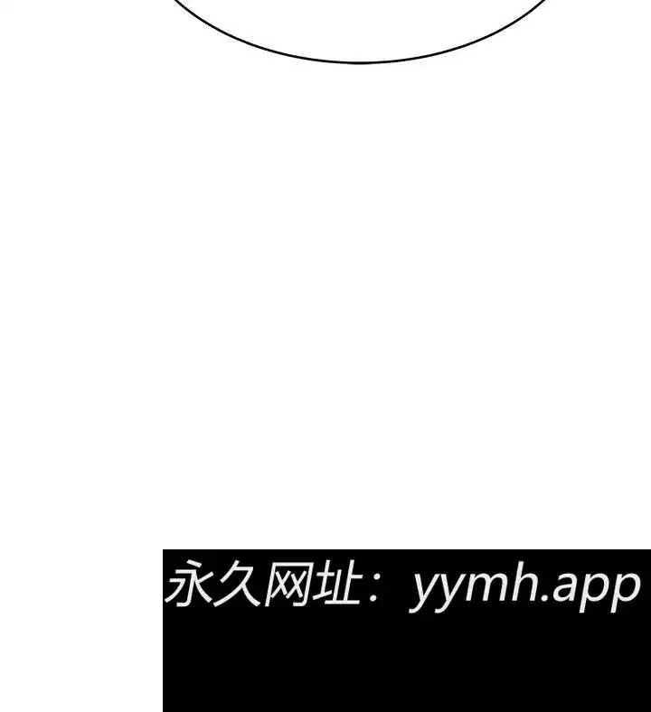 第79話