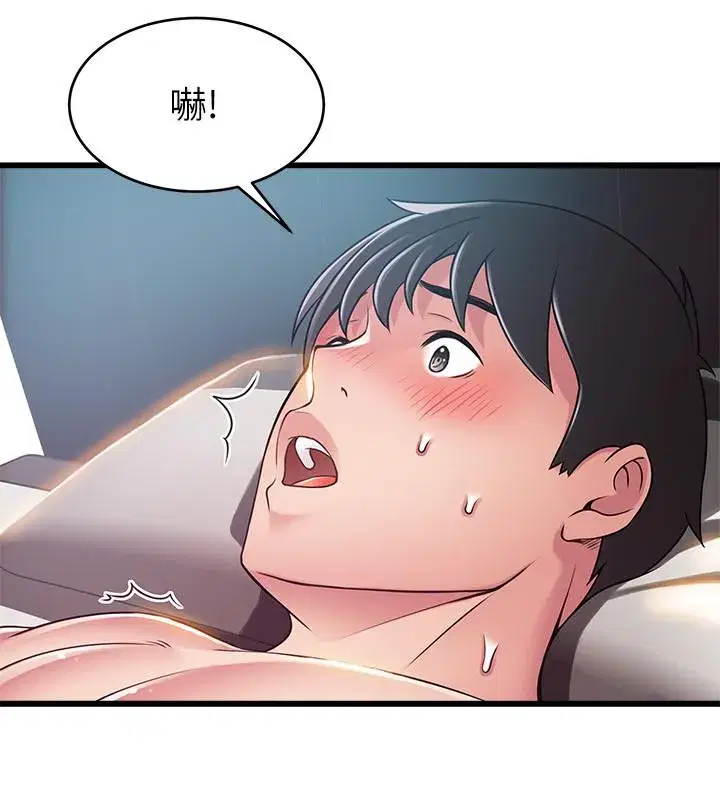 第80話