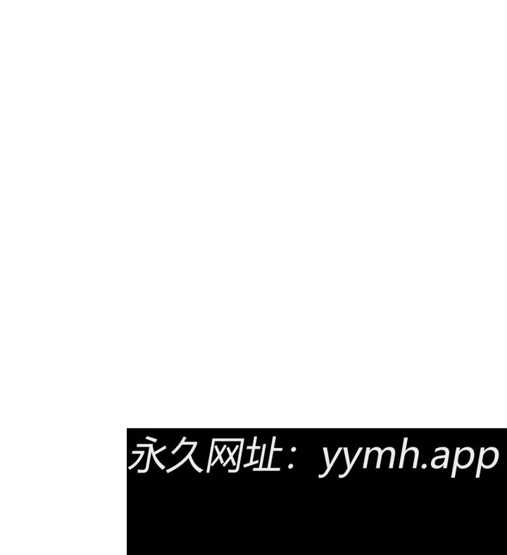第80話