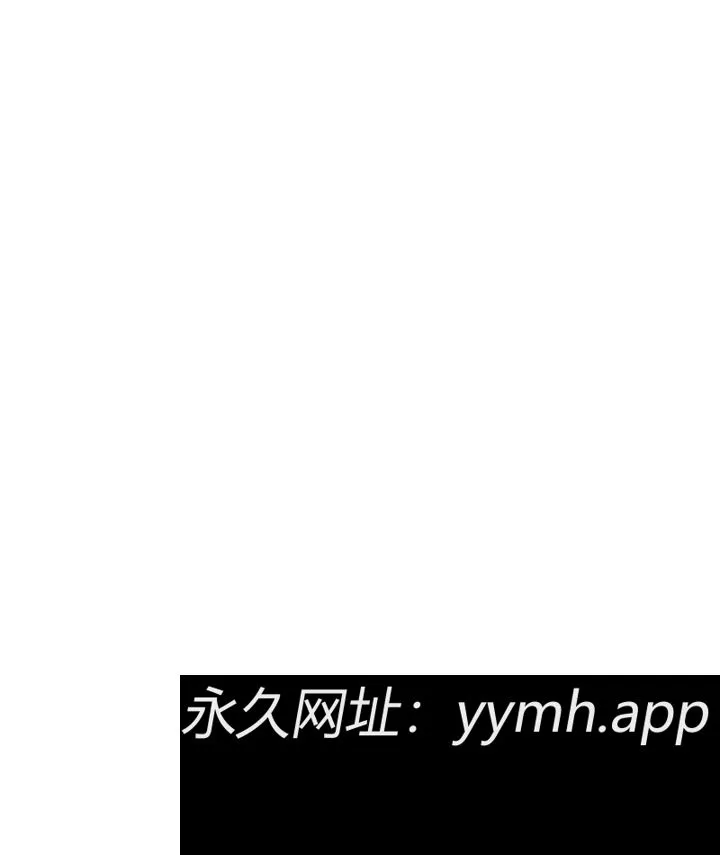 第81話