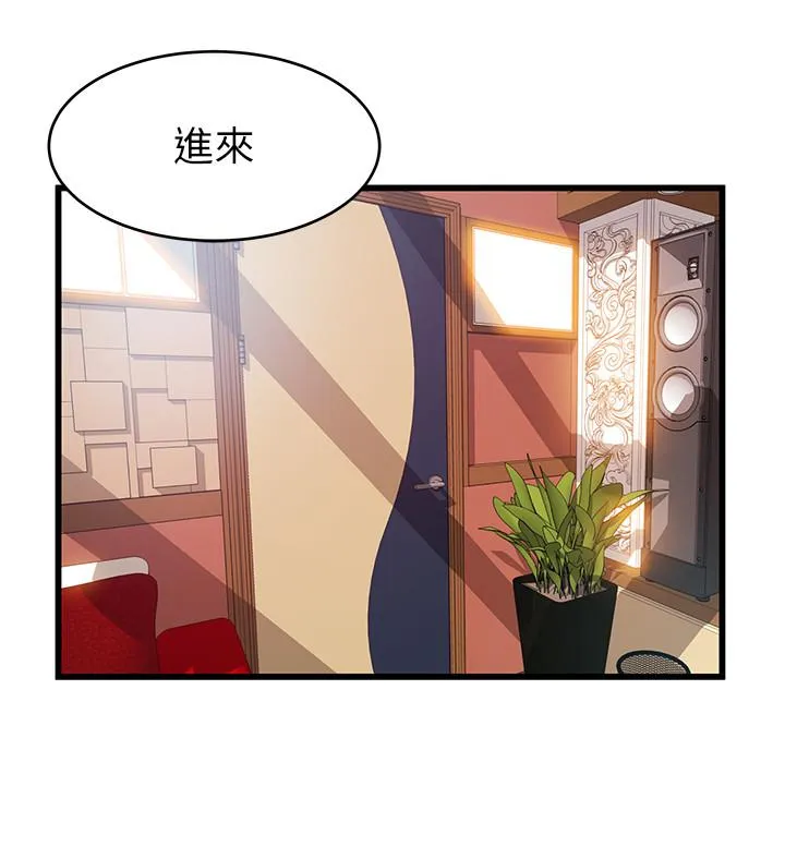 第83話